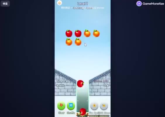Fruit Immortal