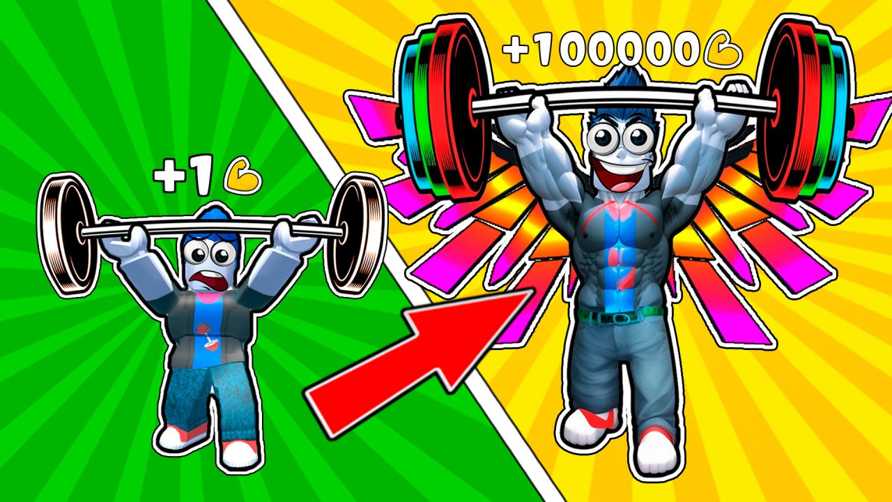 Gym Simulator Online, Escape gameplay screenshot