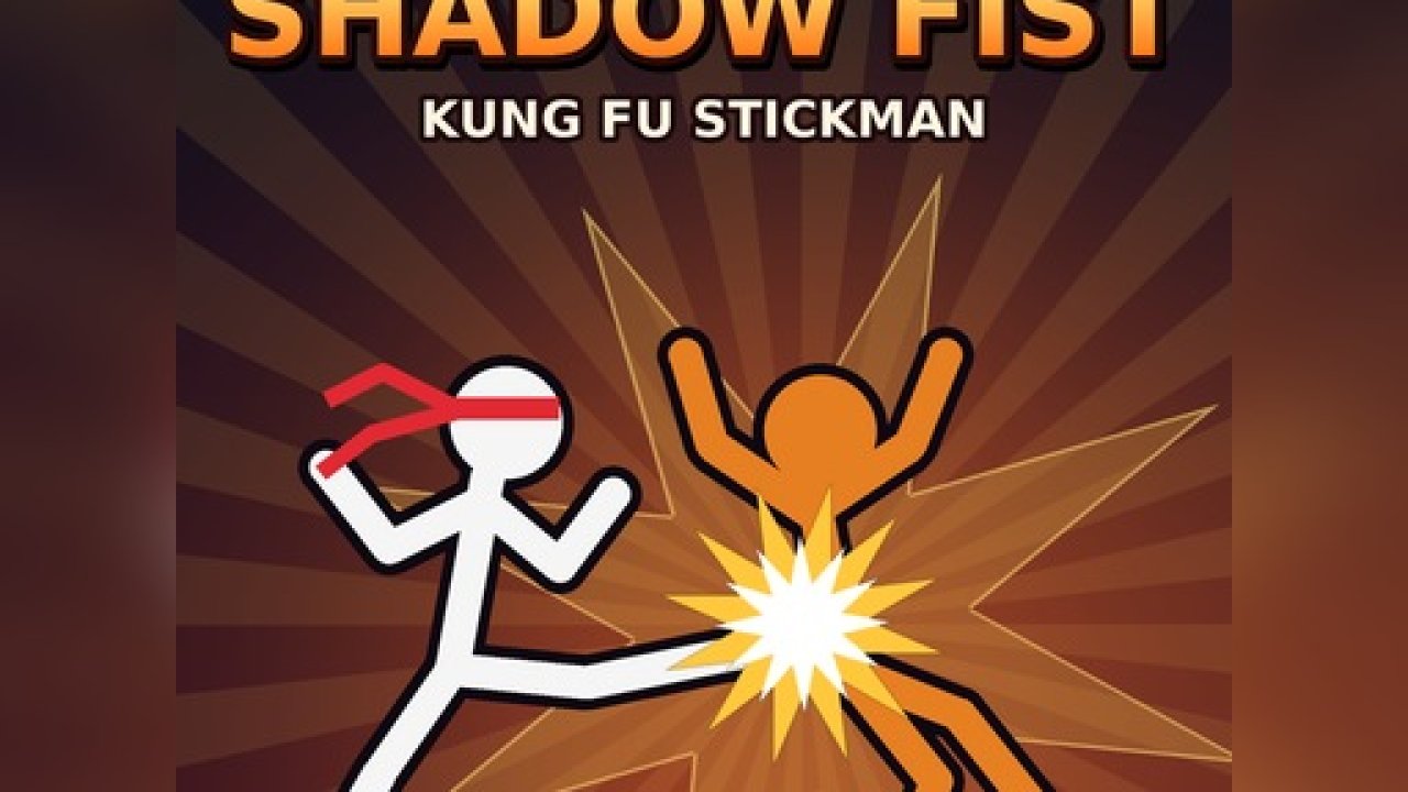Shadow Fist   Kung Fu